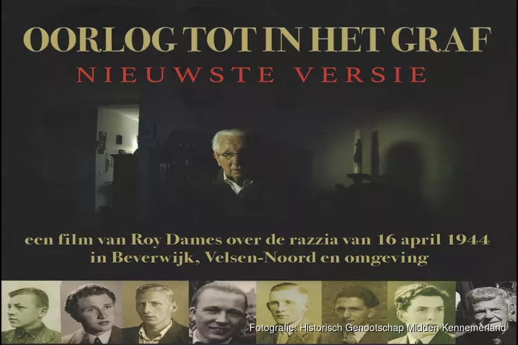 "Oorlog tot in het graf" bij HGMK