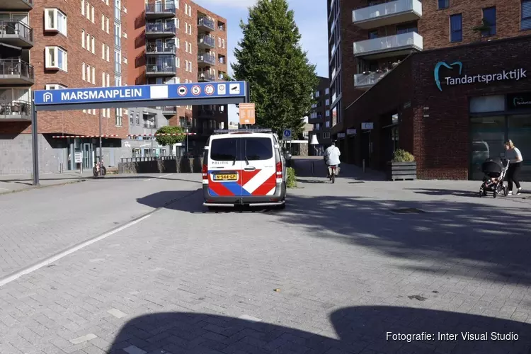 Getuigen en beelden gezocht van overval supermarkt