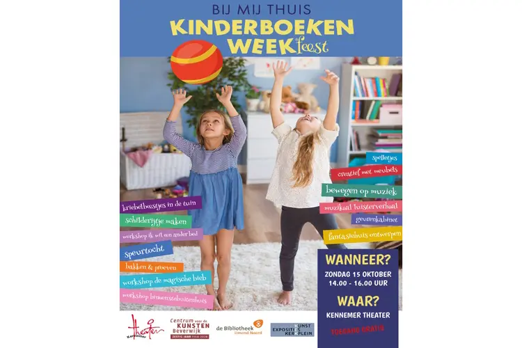 Kinderboekenweekfeest: Bij mij thuis