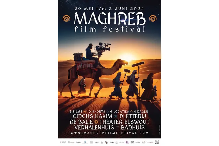 Spectaculair 5-jarig jubileum Maghreb Film Festival van Hakim & Karim Traïdia